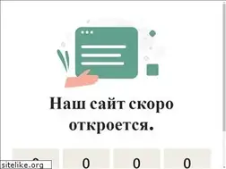 Sites similar to voipnotes.ru