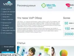 Sites similar to voipobzor.ru