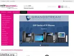 Sites similar to voipsolutions.gr