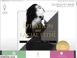 Sites similar to voir-esthe.com