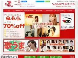 Sites similar to voitore7.jp