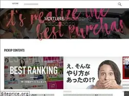 Sites similar to voiture.jp