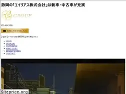 Sites similar to voiture502.com