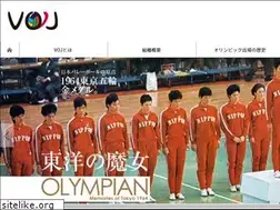 Sites similar to voj.tokyo