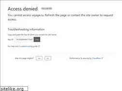 Sites similar to vojage.ru