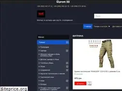 Sites similar to vojak.com.ua