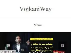 Sites similar to vojkaniway.com