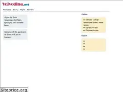 Sites similar to vojvodina.net