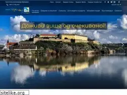 Sites similar to vojvodinaonline.com