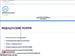 Sites similar to voka.by