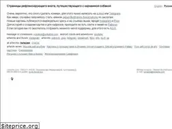 Sites similar to vokabre.com