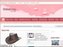 Sites similar to vokak.org