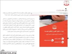 Sites similar to vokalaedalat.com