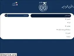 Sites similar to vokalairanian.com