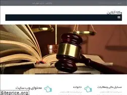 Sites similar to vokalaonline.org