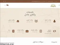 Sites similar to vokalayeadel.com