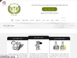 Sites similar to vokalayedadgostar.com