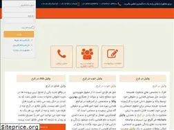 Sites similar to vokalayehoma.com