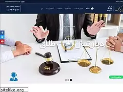 Sites similar to vokalayepounak.com