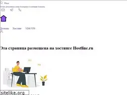 Sites similar to vokalict.ru