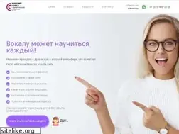 Sites similar to vokalstudia.ru