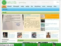 Sites similar to vokc.org
