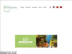 Sites similar to voketto.com
