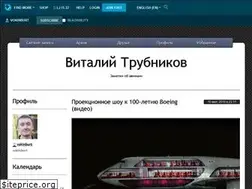 Sites similar to vokinburt.livejournal.com
