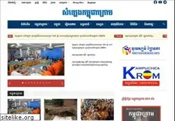 Sites similar to vokk.net