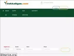 Sites similar to vokkaligas.com