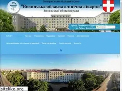 Sites similar to vokl.com.ua