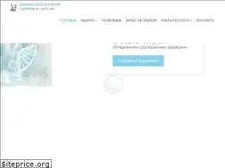 Sites similar to vokl.org
