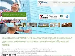 Sites similar to vokner.by
