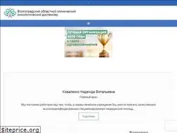 Sites similar to vokod34.ru