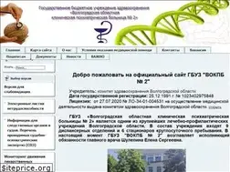 Sites similar to vokpb2.ru
