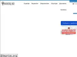 Sites similar to vokpc2.ru