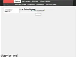 Sites similar to vokrug-sobak.ru