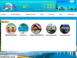 Sites similar to vokrug-sveta.ru