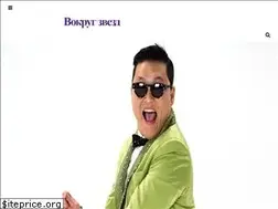 Sites similar to vokrugzvezd.com