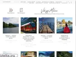 Sites similar to vokrygmilana.com