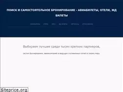 Sites similar to vokzal-aeroport.ru