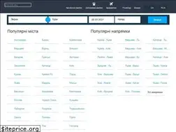 Sites similar to vokzal.eu