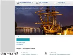 Sites similar to vokzal36.ru