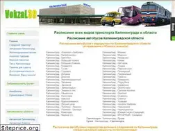 Sites similar to vokzal39.ru