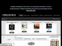 Sites similar to vol4ok.ru