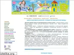 Sites similar to volagri.ru