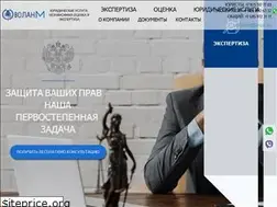Sites similar to volan-m.ru