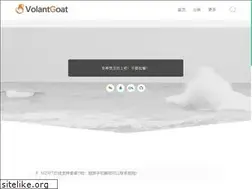 Sites similar to volantgoat.com