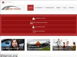 Sites similar to volantrans.com