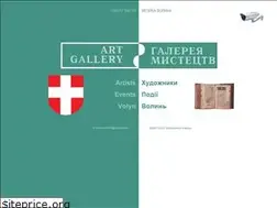 Sites similar to volart.com.ua